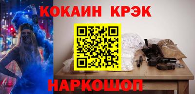 первитин Новодвинск