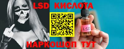 первитин Новодвинск