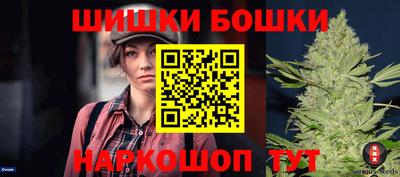 первитин Новодвинск