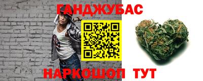 первитин Новодвинск