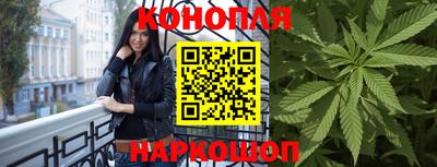 прущая мука Новокубанск