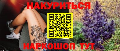 первитин Новодвинск