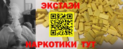 первитин Новодвинск