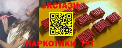 прущая мука Новокубанск