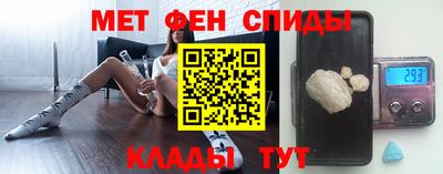 прущая мука Новокубанск