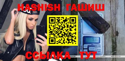 первитин Новодвинск
